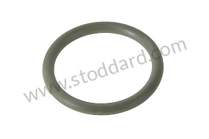 O-RING  (WHT003695)