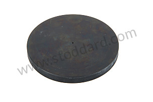 WASHER 71X7 MM (012301193C)
