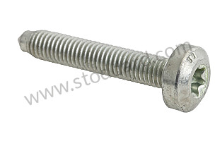 TORX SCREW  (9A700207900)