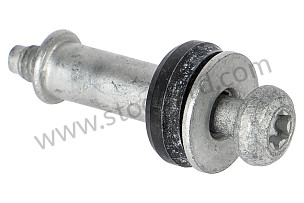 FASTENING PART  (94810743550)