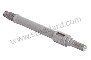 STEERING OUTER TUBE  (90134706102)