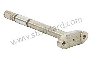 STEERING SHAFT  (90134721004)