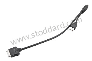 CONNECTING CABLE  (99761247102)