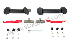 COMPLETE RS 92 HANDLE KIT (WITHOUT THE PANELS) SET OF 2 (99A000133475)
