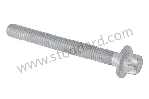 TORX SCREW  (PAF008158)