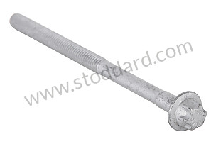 TORX SCREW  (90038512601)