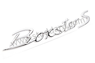 LOGO BRIGHT CHROME / CHROME (98755903702)