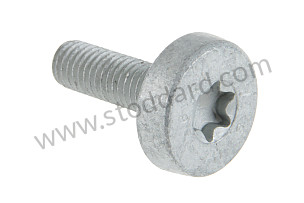 TORX SCREW  (PAF008361)
