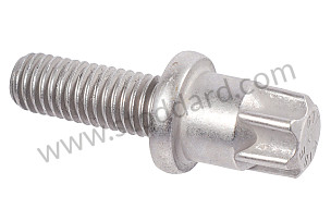 TORX SCREW  (99907353501)