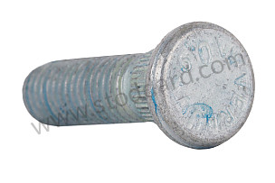 FASTENING SCREW  (99908003101)