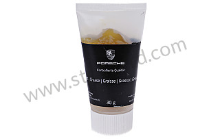 GREASE  (00004330582)