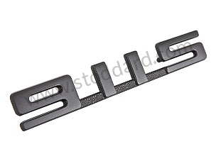911s Emblem, Block Style, Black, 911s, 1972-1973. BLACK / BLACK (90155930824)