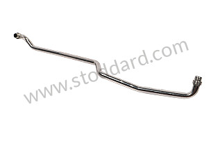 OIL PIPE INLET (9G130708700)