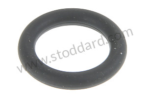O-RING  (90033105740)