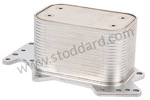 OIL COOLER  (95510727100)