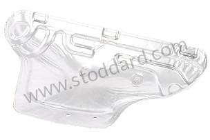 HEAT SHIELD CYLINDERS 1 TO 4 (95511121201)