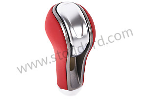 SELECTOR KNOB carrera red / carrera red (N11) / LEATHER (99742606910N11)