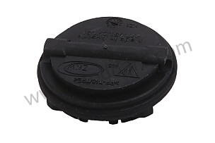 VENTILATION COMPONENT  (99763126701)