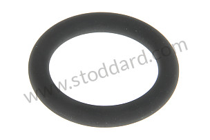 O-RING  (PAF008088)