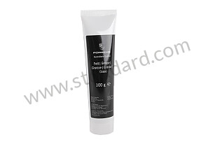GREASE 100 GRAMS (00004330585)