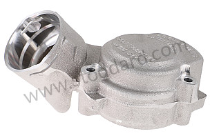 WATER GUIDE HOUSING  (9A110612100)