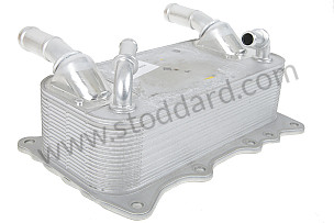 HEAT EXCHANGER  (9A110745100)