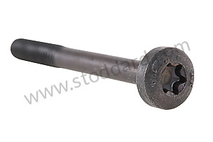 SCREW  (9G131780100)