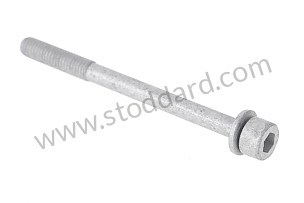 SCREW  (90006733101)