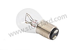 BULB 21/4 WATT (90063101791)