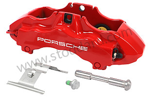 FIXED CALLIPER RIGHT (99735143294)