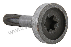 TORX SCREW  (9A110525502)