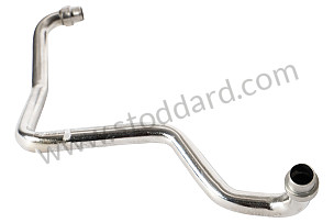 OIL PIPE  (9G230708500)