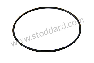 O-RING  (99970114540)