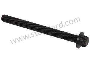 TORX SCREW  (94810118903)