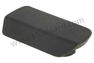 ACTUATING LEVER Black / Black (1E0) (7L0823533E1E0)