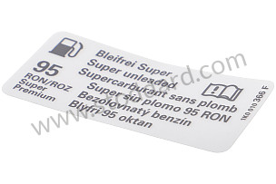 STICKER  (95800611750)