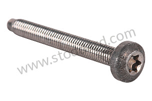 OVAL-HEAD SCREW  (99907391531)