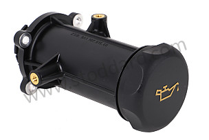 FILLER NECK  (9A110712040)