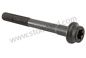 TORX SCREW  (9A110525403)