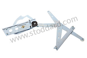 CROSS-ARM ELECTRIC / LEFT (91154293528)