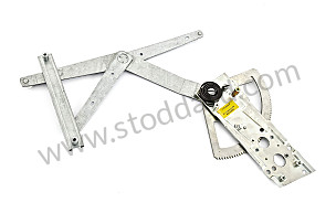 CROSS-ARM ELECTRIC / RIGHT (A91154293628)