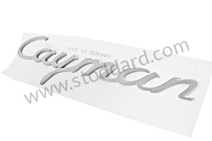 LOGO undercoat / undercoat (G2M) (98755998401)