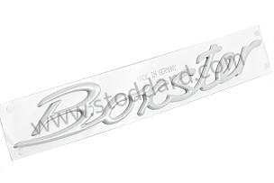 MONOGRAM READY TO PAINT TO BE PAINTED / TO BE PAINTED (98755998400)
