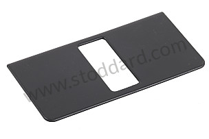 FADER COVER  (91155227100)
