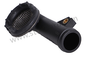 SUCTION TUBE  (9A110707510)