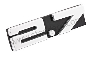 2.7 Silver Engine Grille Emblem. 911 1974-1977  (91155901503)