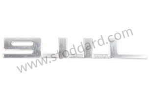 LOGO  (90155931620)