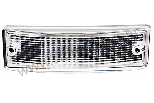 FLASHING DIFFUSER GLASS (PER PIECE)  (A91163195700)