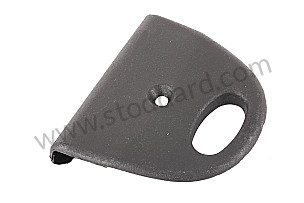 Cover Plate  (91156518941)