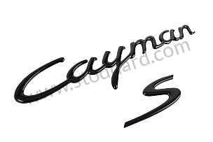 LOGO BLACK / BLACK (041) (98755998301041)